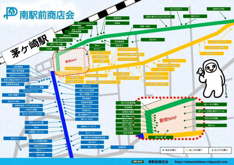 南駅前商店会MAP