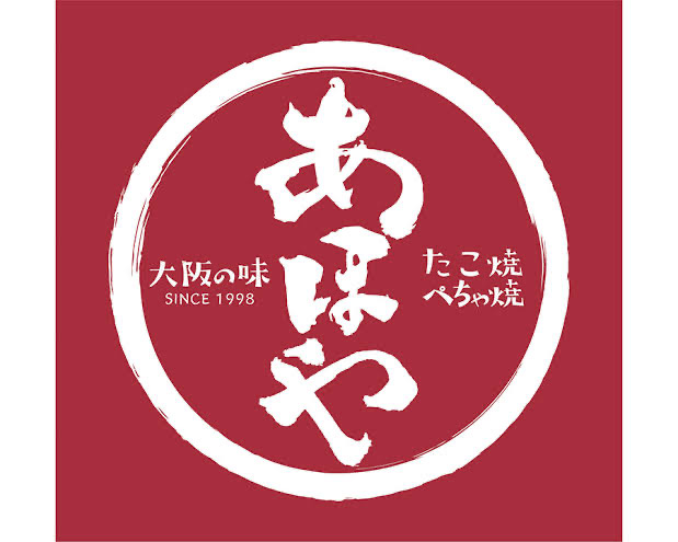image0 2