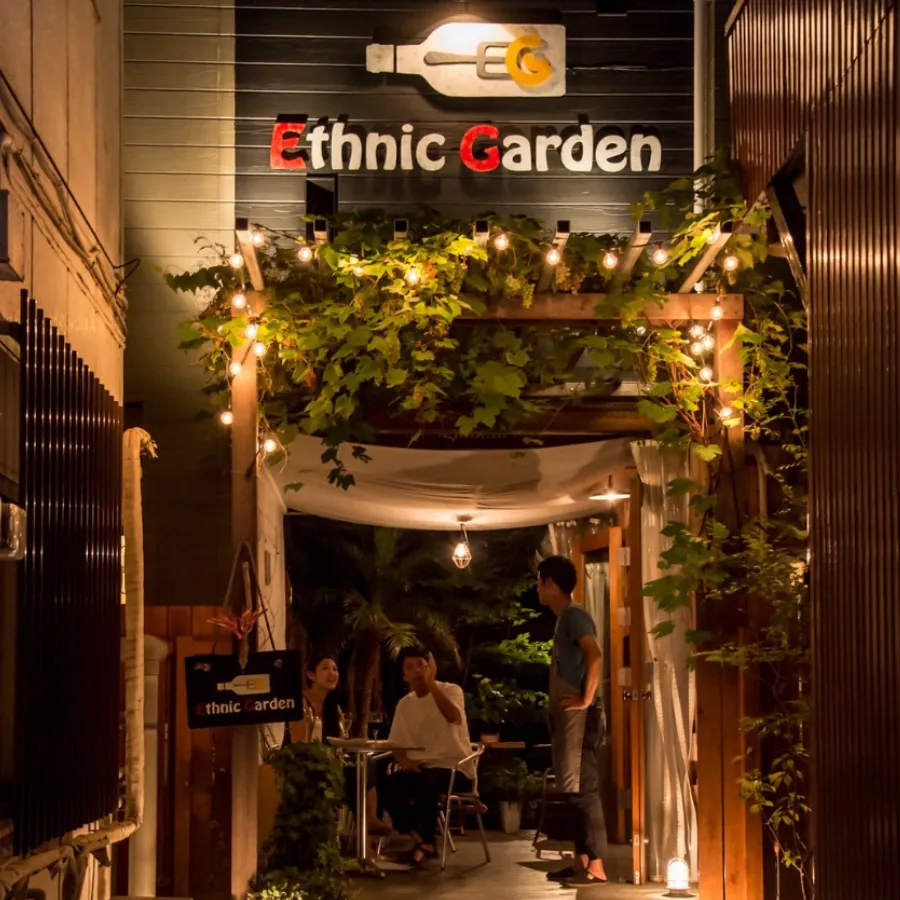 エスニックガーデン｜茅ヶ崎ボンダンスとセットで行きたいお店