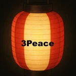 茅ヶ崎南駅前商店会のお店｜古着屋3peace