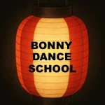 ボニーダンススクール｜茅ヶ崎ボンダンス