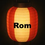 Rom|茅ヶ崎ボンダンス2025年8月23日開催、茅ヶ崎小学校