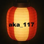 aka_117｜茅ヶ崎ボンダンス2025年8月23日開催、茅ヶ崎小学校