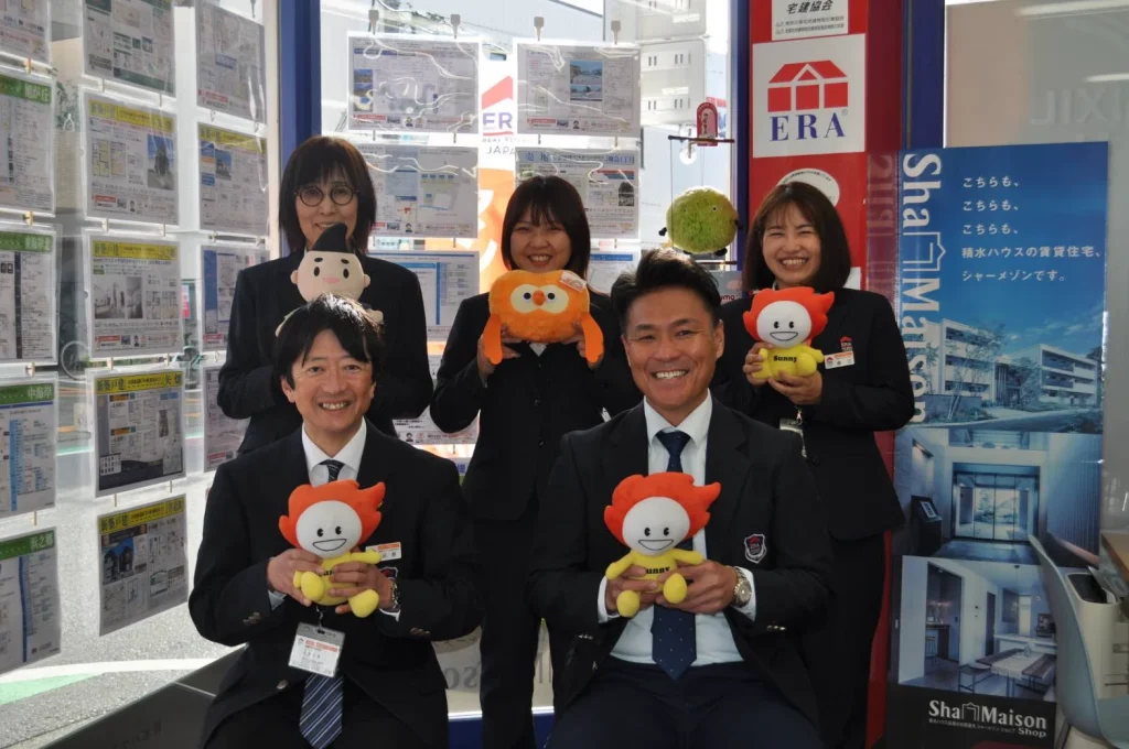 稲岡ハウジング南口支店