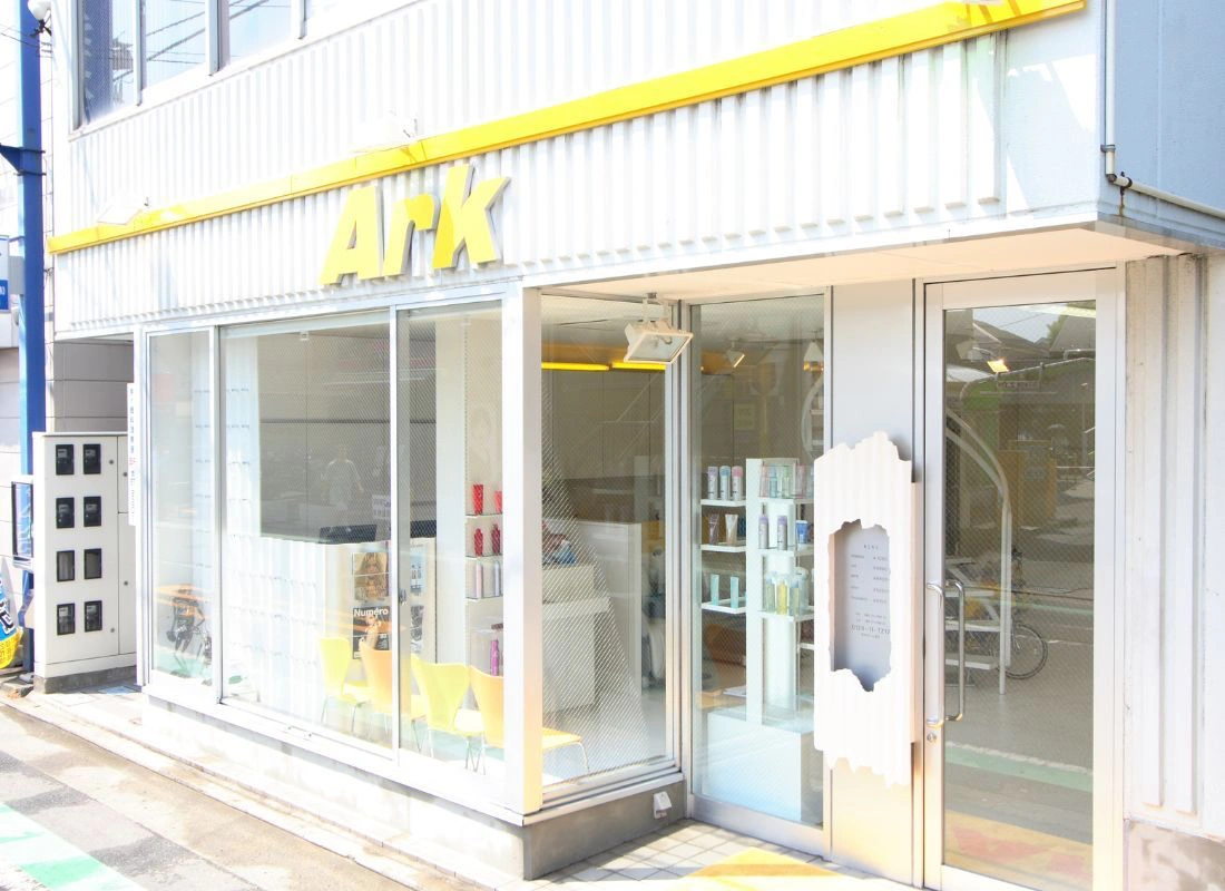 茅ヶ崎の美容室｜美容師コンテストで優勝経験多数の実力派