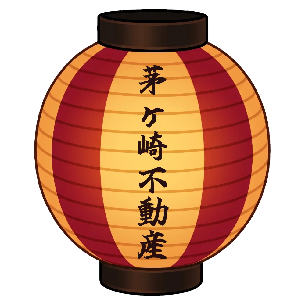 ボンダンス名入れ提灯